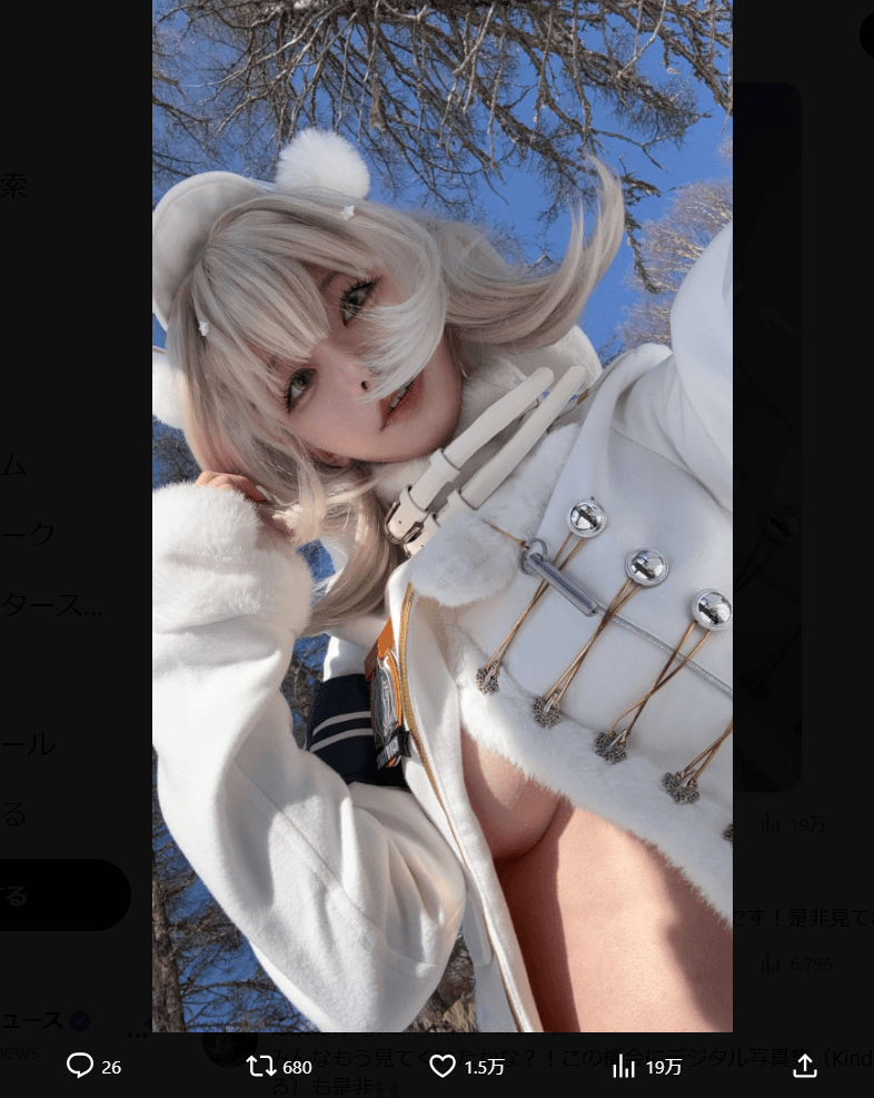 穂波あみのX（@nam_man3）より