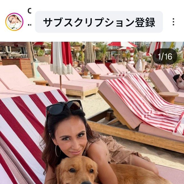 MALIA.(@official.malia)さんのインスタグラムより