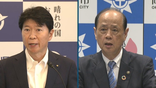 岡山県　伊原木隆太 知事／岡山市　大森雅夫 市長