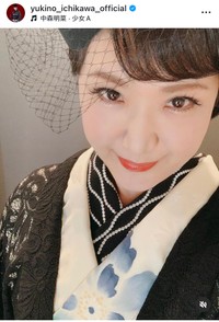 市川由紀乃インスタグラム＠yukino_ichikawa_officialより