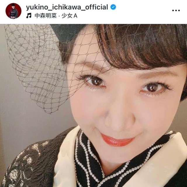 市川由紀乃インスタグラム＠yukino_ichikawa_officialより