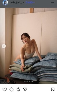 逢田珠里依のインスタグラム＠aida_jurii__より