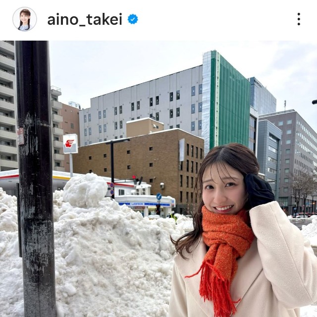 竹井愛乃(@aino_takei)さんのインスタグラムより