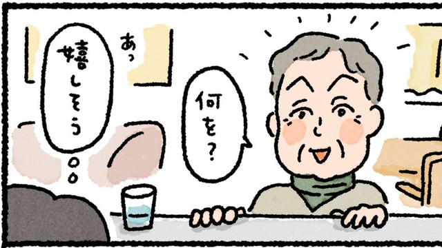 心配して台所から離れない祖母に提案（なかざわともさん提供）