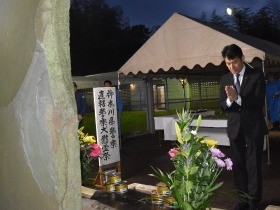 警察犬しのび、神奈川県警が慰霊祭　横浜の訓練所