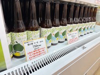 提供：道の駅　源平の里むれ