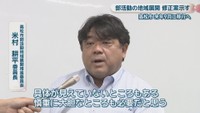 高松市部活動地域展開推進委員会／米村耕平 委員長