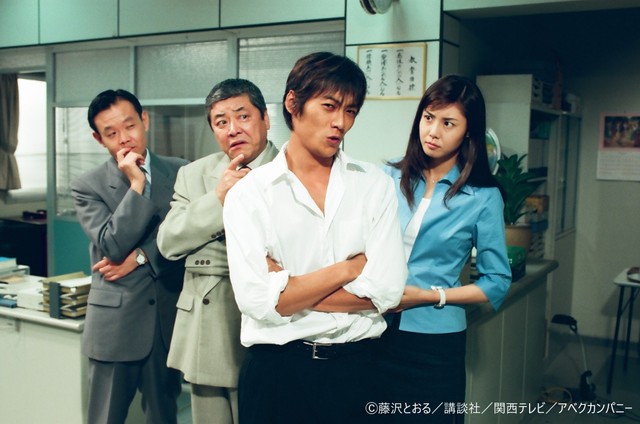 ©藤沢とおる／講談社／関西テレビ放送／アベクカンパニー
