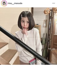 増田梨沙インスタグラム＠risa__masudaより