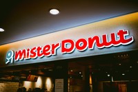 ミスタードーナツに聞きました　※画像はイメージです（beeboys - stock.adobe.com）