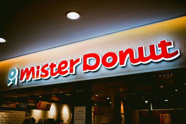 ミスタードーナツに聞きました　※画像はイメージです（beeboys - stock.adobe.com）