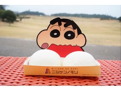 兵庫県淡路島ニジゲンノモリ 「クレヨンしんちゃん」コラボフード新