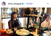 真行寺君枝のインスタグラム@kimie_shingyojiより　右は息子の弦人
