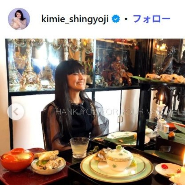 真行寺君枝のインスタグラム@kimie_shingyojiより　右は息子の弦人