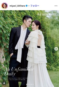 MIYAVIのインスタグラム@miyavi_ishiharaより