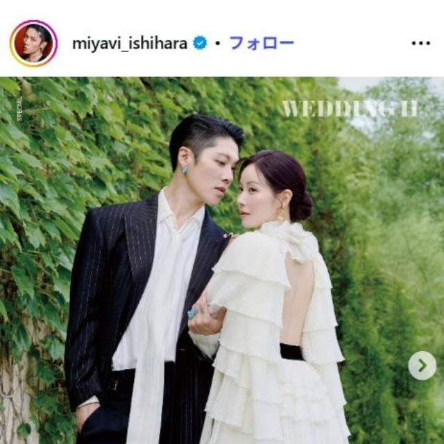 MIYAVIのインスタグラム@miyavi_ishiharaより