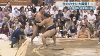 大の里と豊昇龍　「横綱」による結びの一番