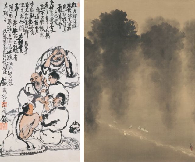 プレゼント】富岡鉄斎、横山大観らの作品が集う『水墨画を楽しむ7つの