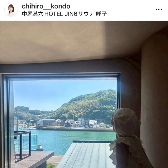 近藤千優（@chihiro__kondo）さんのインスタグラムより