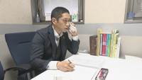 弁護士が無料で投資被害の相談受付　26日まで　香川