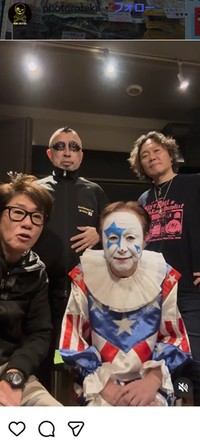 ニューロティカのインスタグラム＠photorotekaより