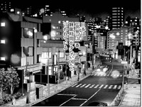 日本で睡眠で悩む人は少なくない　©︎七瀬八／コアミックス