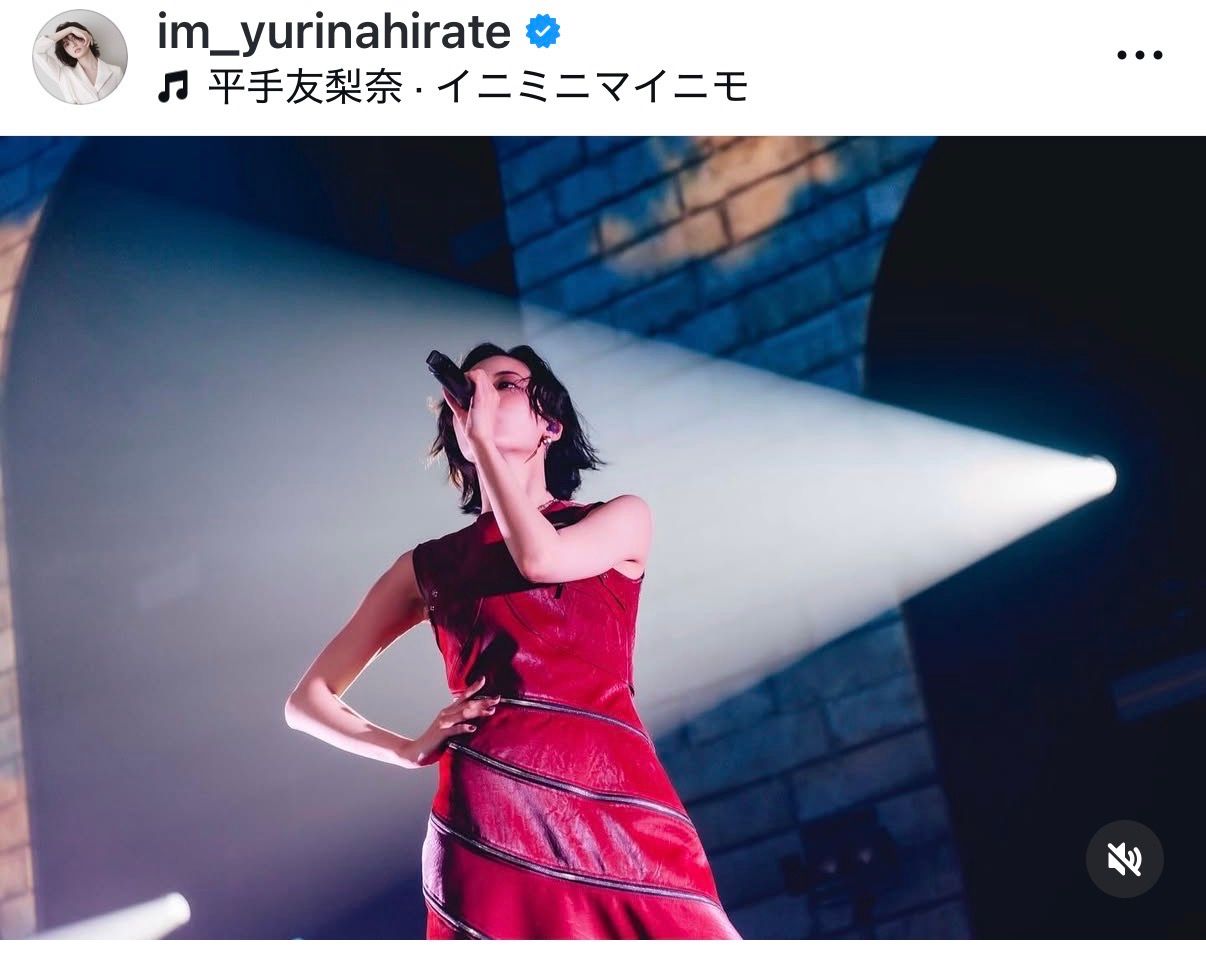 え、タトゥーしてんの？」平手友梨奈、金髪ロングの激変姿にファン仰天 