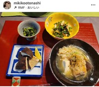 音無美紀子インスタグラム＠mikikootonashiより