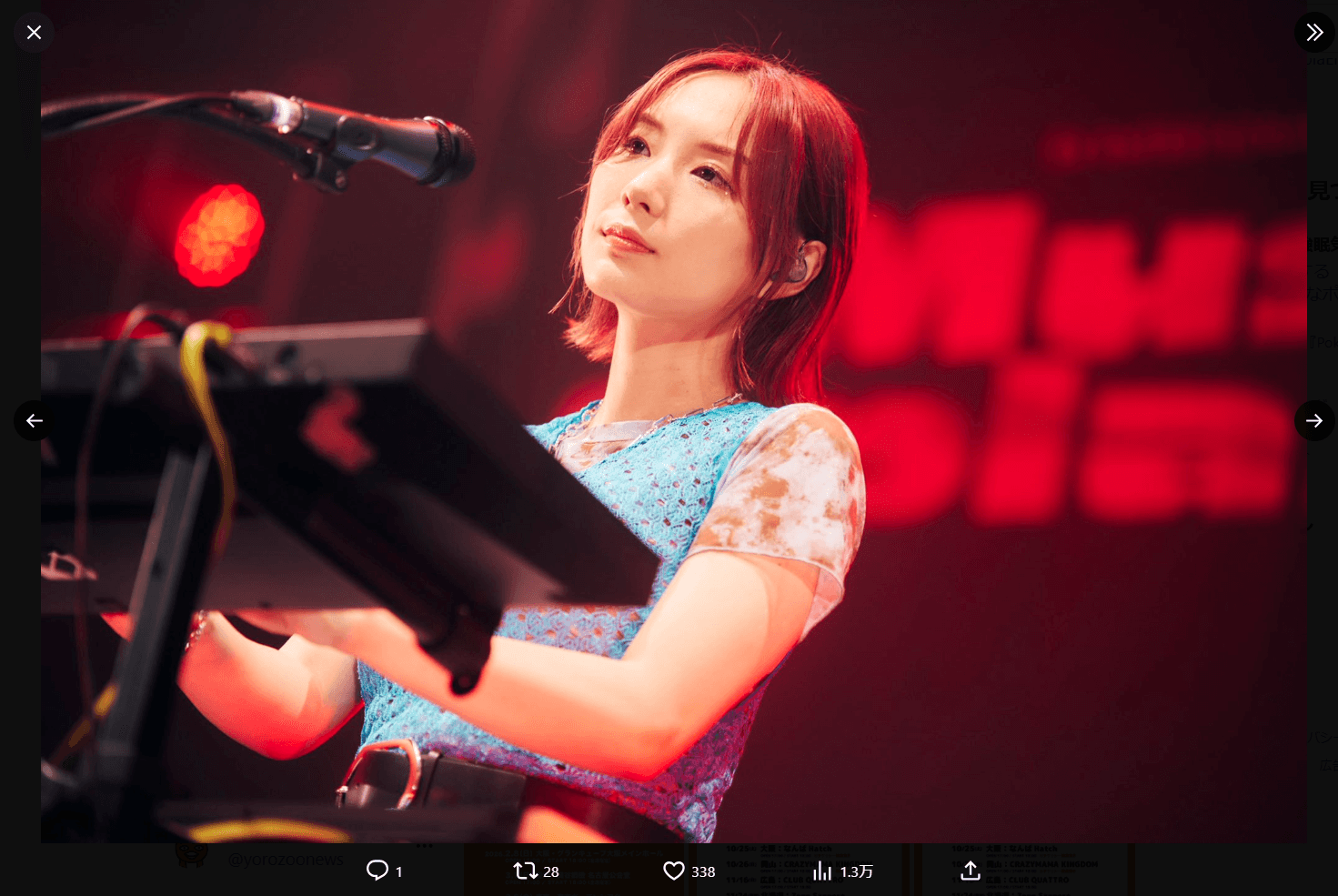 Lucky KilimanjaroのX（@Lucky_klmnjr）より