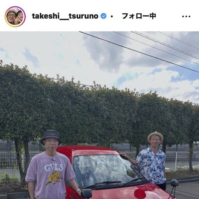 つるの剛士のインスタグラム＠takeshi__tsurunoより