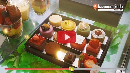 #254kazunori ikeda①
