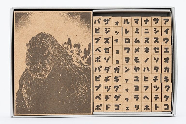 文字が吠える！？ 【東京製版】ゴジラが文字になった新作ゴム印
