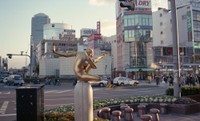 1995年末の付近の模様（神戸市提供）