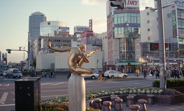 1995年末の付近の模様（神戸市提供）