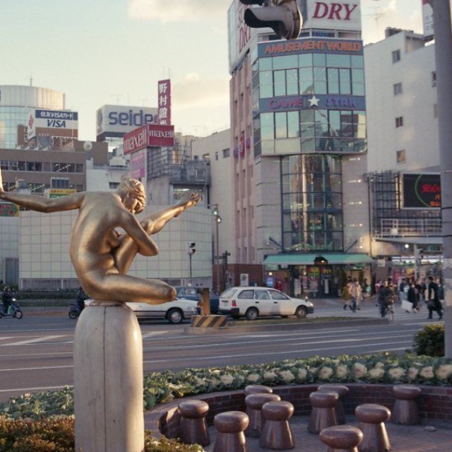 1995年末の付近の模様（神戸市提供）