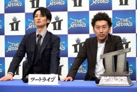 「THE SECOND」で優勝したツートライブ・たかのり（左）と周平魂＝2025年5月撮影