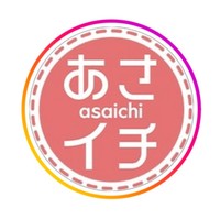 NHK「あさイチ」公式インスタグラムから