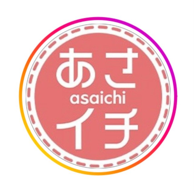 NHK「あさイチ」公式インスタグラムから