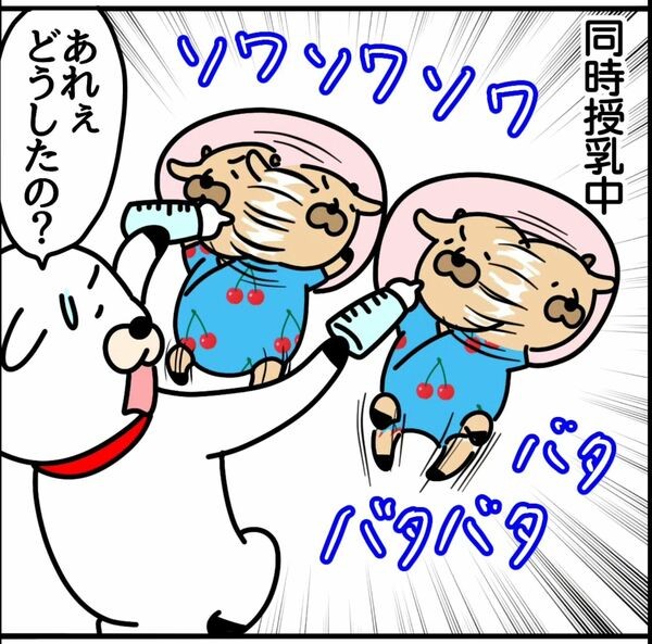 漫画はいずれも高市さんのインスタグラム「メェメェさん（ヤギ）」から