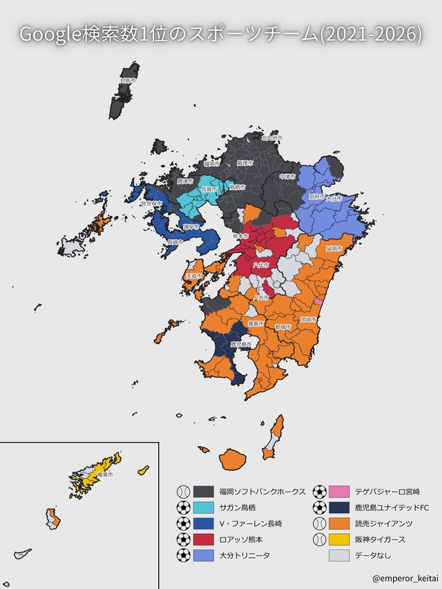 （恵体天皇さん提供）