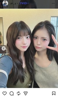姫野ひなののインスタグラム＠pl._.yより