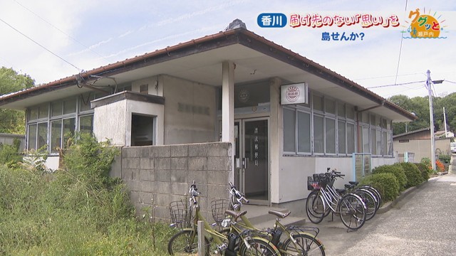 漂流郵便局/久保田沙耶さん