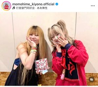 清野桃々姫（@momohime_kiyono.official）さんのインスタグラムより