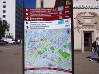 英語の他に中国語も見られる