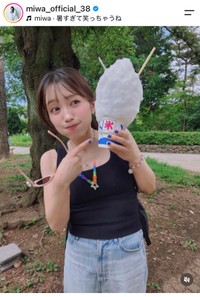 miwa（@miwa_official_38）さんのインスタグラムより