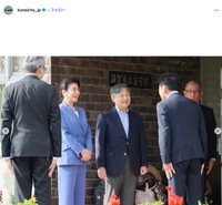 宮内庁公式インスタグラム9月30日の投稿から