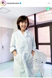 六車奈々インスタグラム＠nanarokushaより
