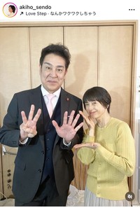 千堂あきほインスタグラム＠akiho_sendoより