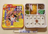ベーシックな駅弁の代表格である静岡駅の「幕の内弁当」。冷めてもおいしいご飯が駅弁の基本