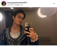 山本雅也（@masayayamamoto817）さんのインスタグラムより